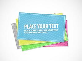 趋势卡02矢量素材