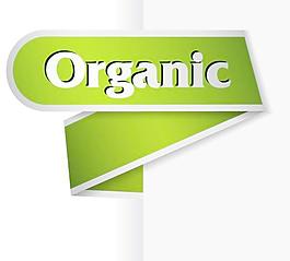 绿色的立体声指示标签矢量素材05