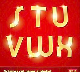 字母表的矢量素材05闪闪发光的字母