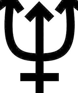 海王星标志符号图片
