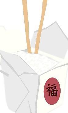 中国外卖盒剪贴画