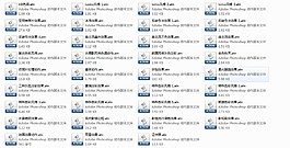照片后期处理