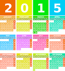 丰富多彩的广场2015年历矢量