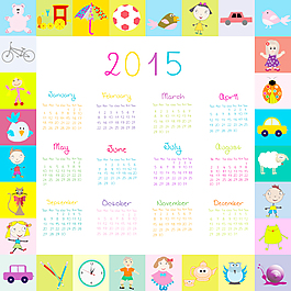 卡通儿童玩具2015年历矢量