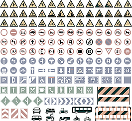 道路标志14