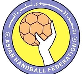 亚洲手球联合会