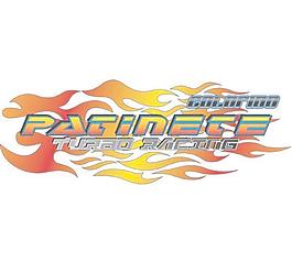 patinete涡轮赛车