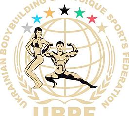 ubpf