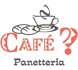 咖啡馆？panetteria