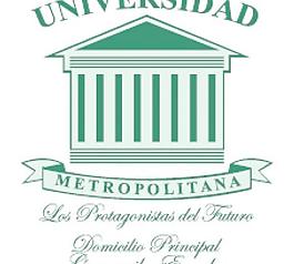 大学的大都会瓜亚基尔