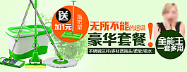 关联销售