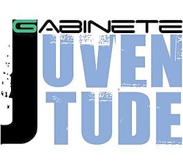 gabinete女声