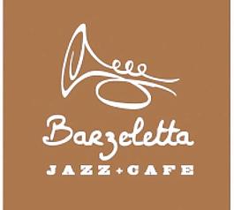 barzeletta爵士咖啡