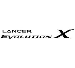 三菱Lancer Evolution X