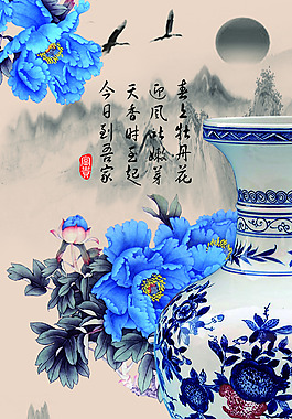 国花青瓷