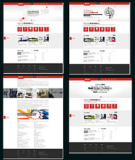 企业形象网站设计 banner图