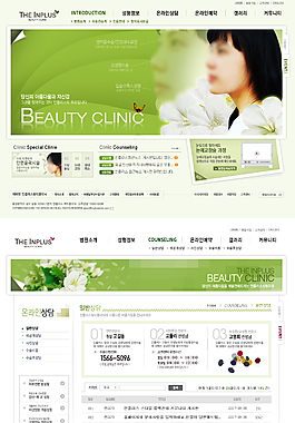女性健康咨询公司