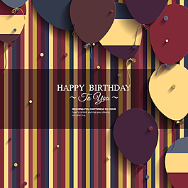 气球装饰生日祝福卡矢量素材