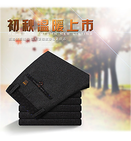 秋季淘宝描述海报图