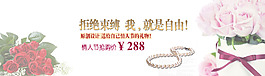 亮白珍珠体现女人味