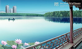 小亭湖景
