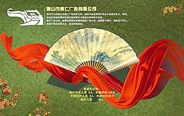 广告公司招聘广告