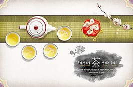 传统茶艺图海报2