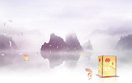 意境山水中国风