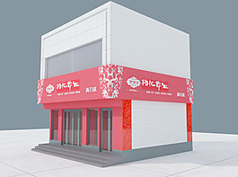 门店效果图