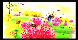 鲜花风车蝴蝶晚会视频