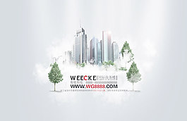 国际商务楼地产