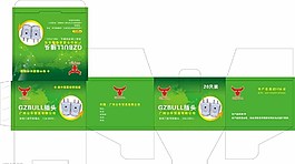插座图片
