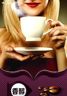 咖啡馆展板设计