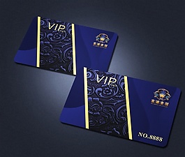 房产VIP卡设计源文件