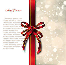 梦幻星光蝴蝶结矢量图2