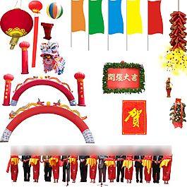 舞狮门店开张气球