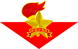 队角徽章