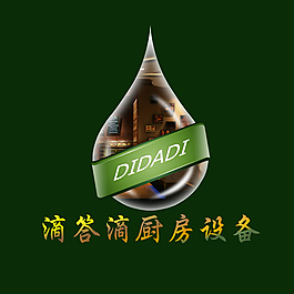标志