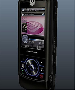 手机游戏模型素材