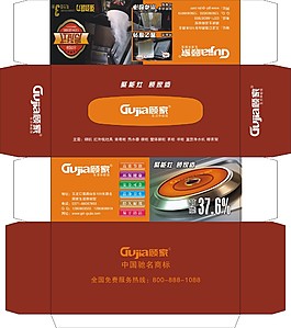 顾家炉灶
