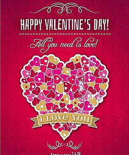 创意拼图爱心背景矢量素材