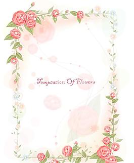 玫瑰花边框