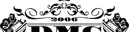 DMC徽标剪辑艺术
