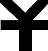 古代突厥语字母SH剪贴画