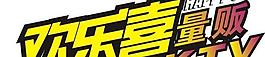 企业logo图片