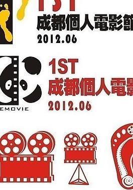logo设计图片