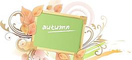 矢量秋天落叶绿色写字板素材