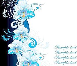 矢量潮流经典花边矢量图