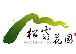 标志logo图片