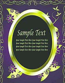 矢量圆形绿色光晕边框